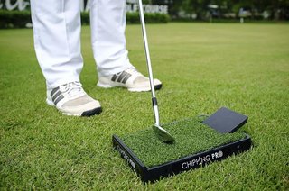 Longridge Chipping Pro Mat tréningová podložka