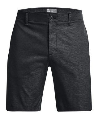 Under Armour Iso-Chill Airvent pánske kraťasy, čierne
