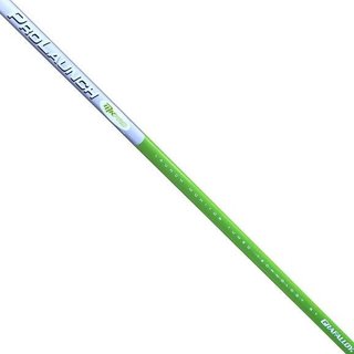 MKids Pro Junior Green 57" (145cm/9-11Y) juniorské železá