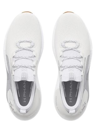 Under Armour Phantom Golf pánske golfové topánky, biele