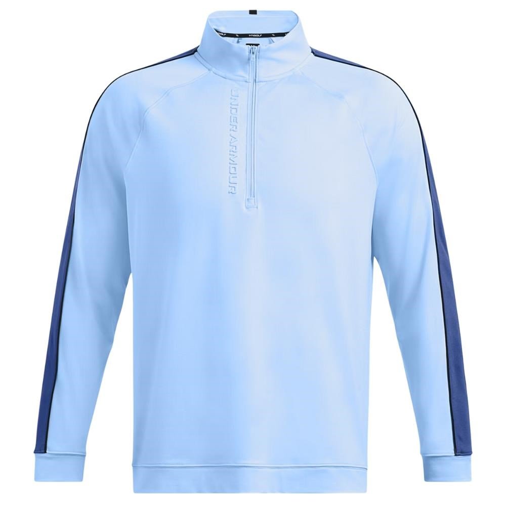 Under Armour Storm Midlayer 1/2 Zip pánska mikina, horizon blue/tech blue