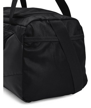 Under Armour Undeniable 5.0 XS Duffle taška, čierna/metalická strieborná