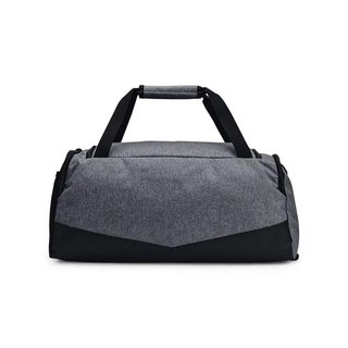Under Armour Undeniable 5.0 Small duffle taška, pitch gray medium heather