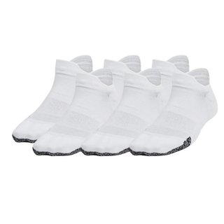 Under Armour Breathe dámske ponožky, biele