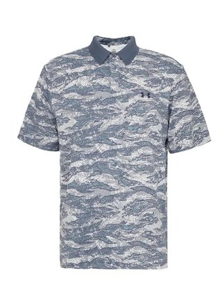 Under Armour Drive Chill Printed pánske polo, downpour gray