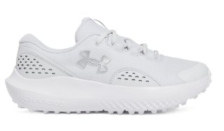 Under Armour Under Armour Surge Golf dámske golfové topánky, biele