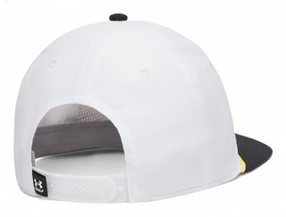 Under Armour Drive 5 Panel Snapback pánska kšiltovka, biela