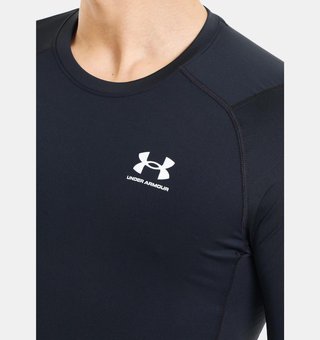 Under Armour HeatGear pánske kompresné tričko, čierno/biele