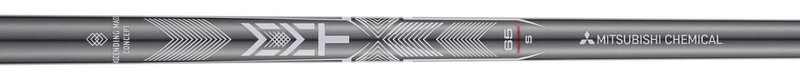Titleist T250 Star 4G pánske železá 2025, oceľ