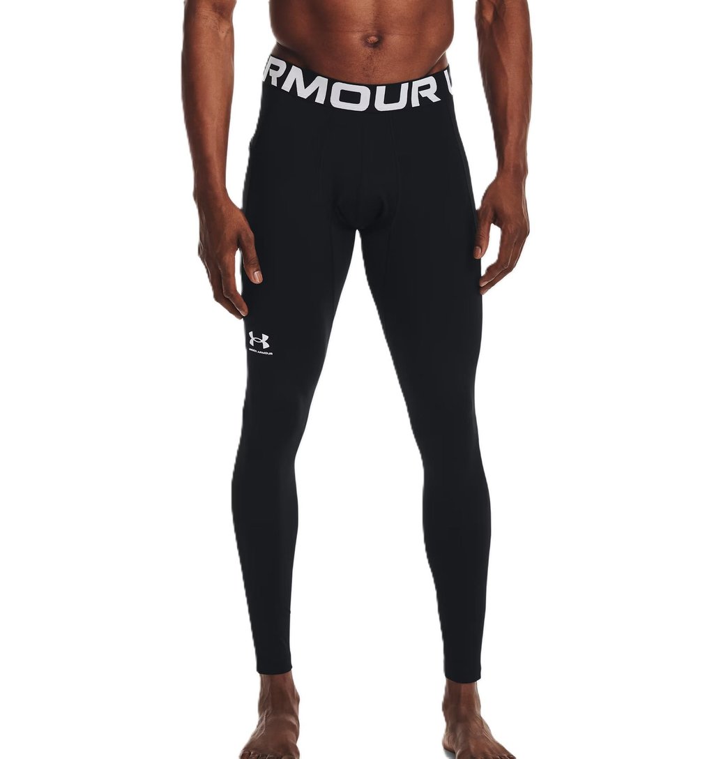 Under Armour ColdGear pánske kompresné legíny, čierne
