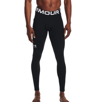 Under Armour ColdGear pánske kompresné legíny, čierne