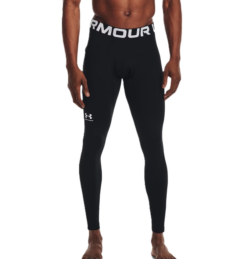 Under Armour ColdGear pánske kompresné legíny, čierne