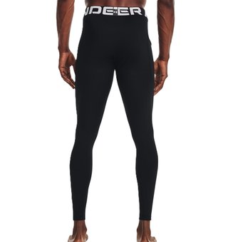 Under Armour ColdGear pánske kompresné legíny, čierne