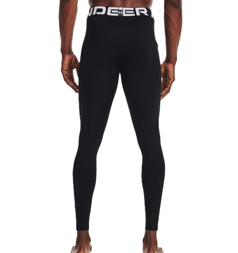 Under Armour ColdGear pánske kompresné legíny, čierne