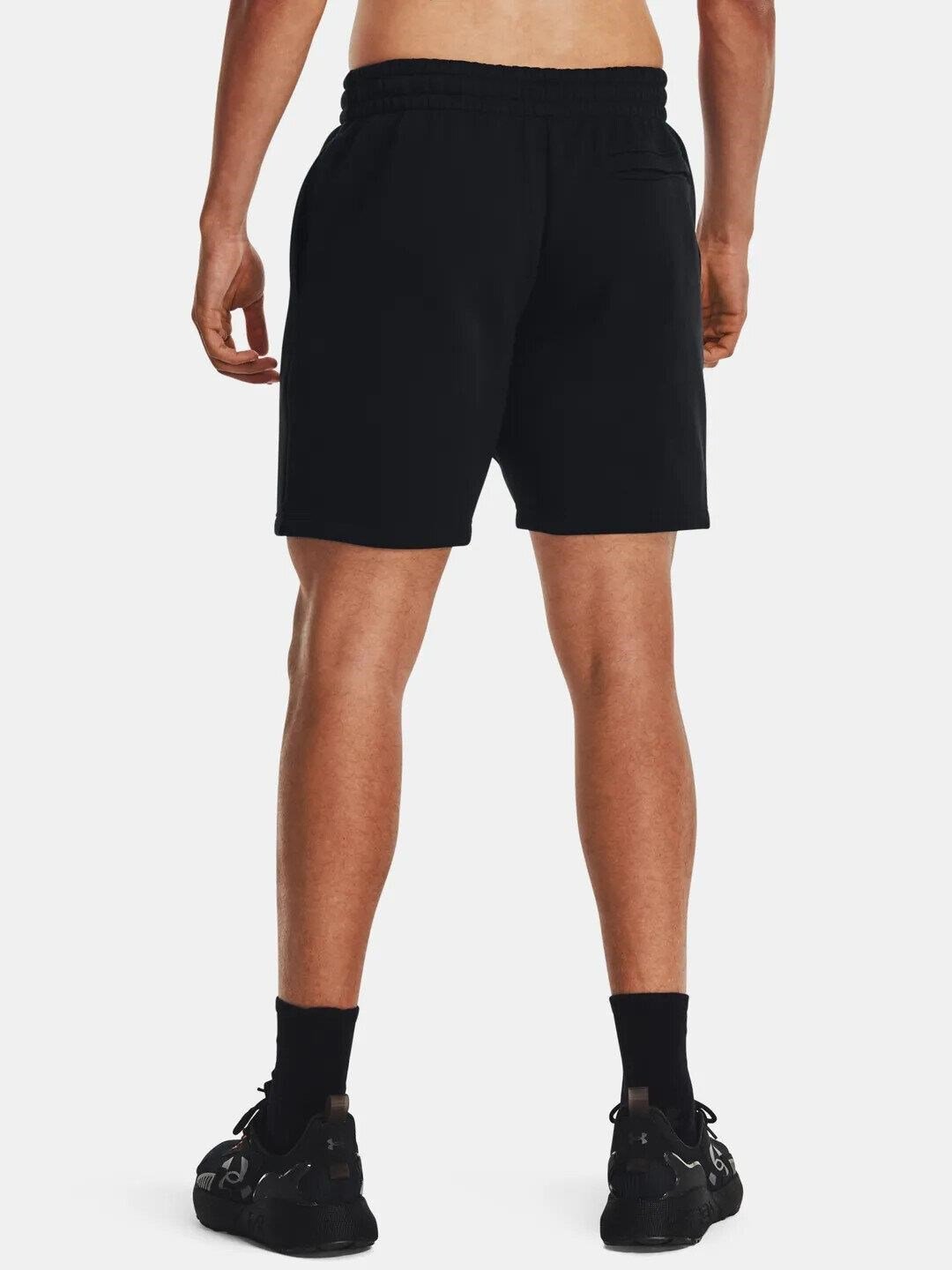 Under Armour Essential Fleece pánske kraťasy, čierno/biele