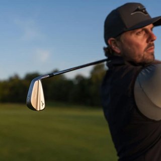 Mizuno Pro S-1 pánske železá, oceľ