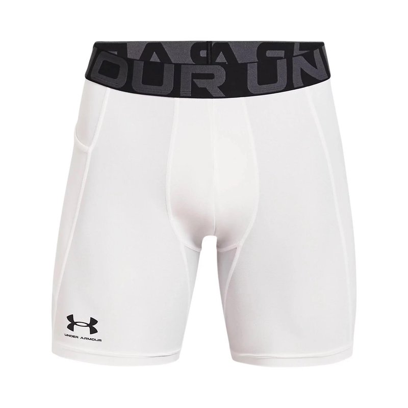 Under Armour HeatGear Shorts pánske kompresné boxerky, biele