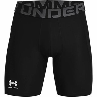 Under Armour HeatGear Shorts pánske kompresné boxerky, čierne