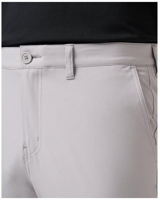 Travis Mathew Wanderlust pánske nohavice, micro chip