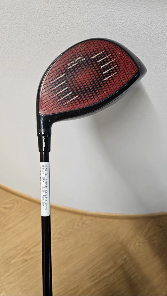 TaylorMade Stealth pánsky driver