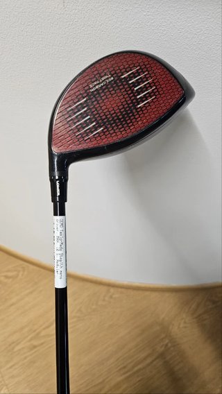 TaylorMade Stealth pánsky driver
