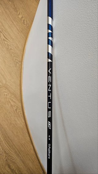TaylorMade Stealth pánsky driver