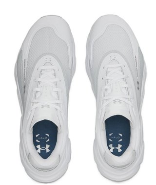 Under Armour Halo Hybrid SL pánske golfové topánky, biele