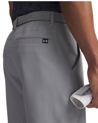Under Armour Drive Tapered pánske kraťasy, steel/halo gray