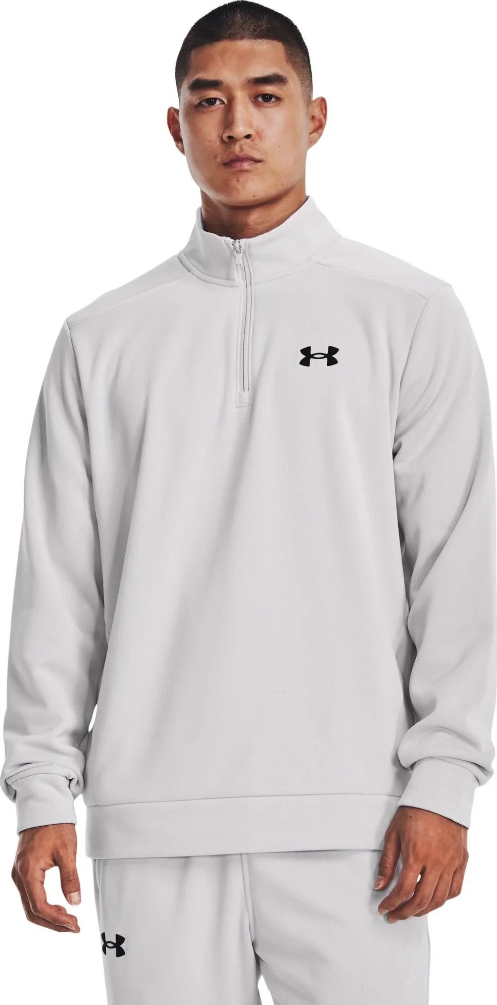 Under Armour Fleece 1/4 Zip pánska mikina, halo gray