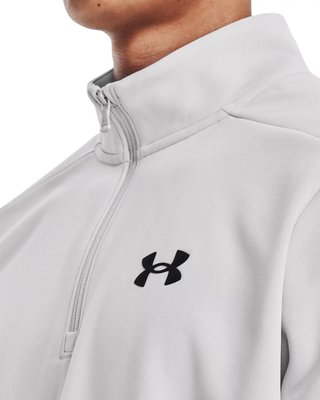 Under Armour Fleece 1/4 Zip pánska mikina, halo gray