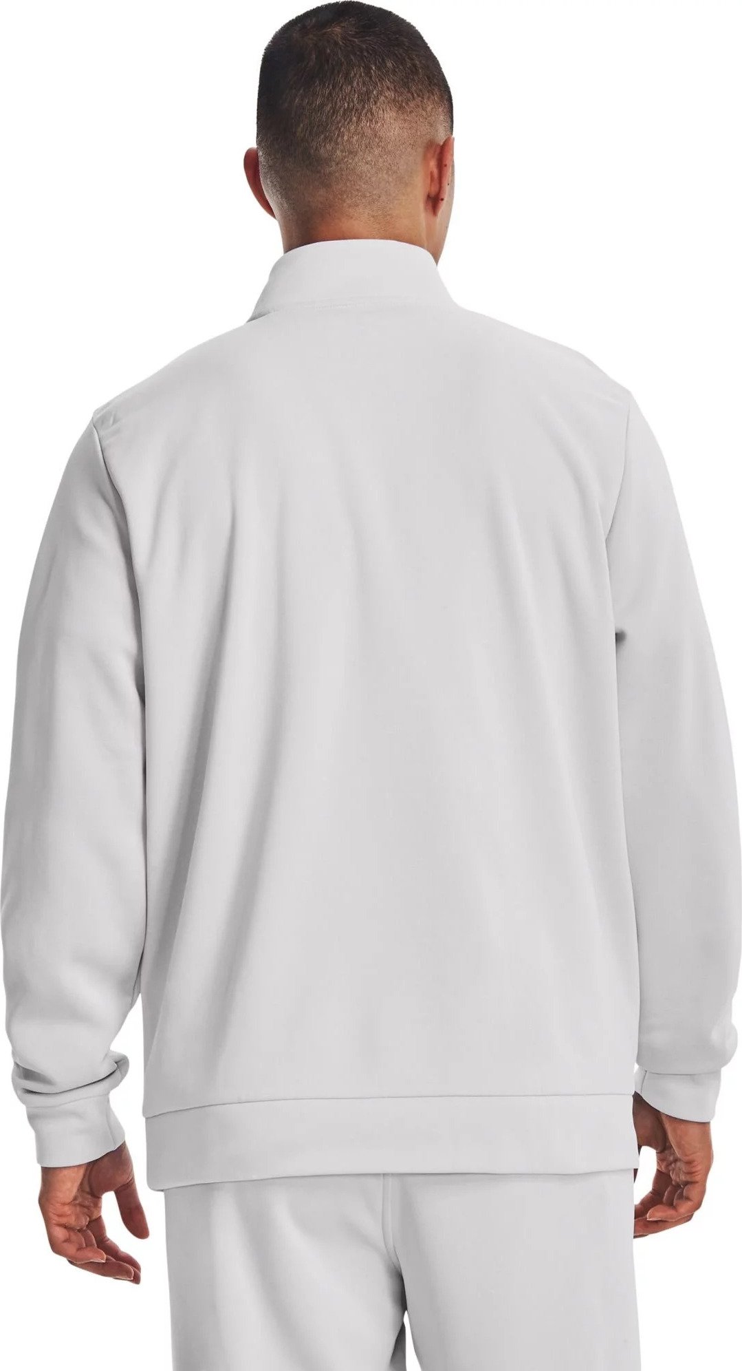 Under Armour Fleece 1/4 Zip pánska mikina, halo gray