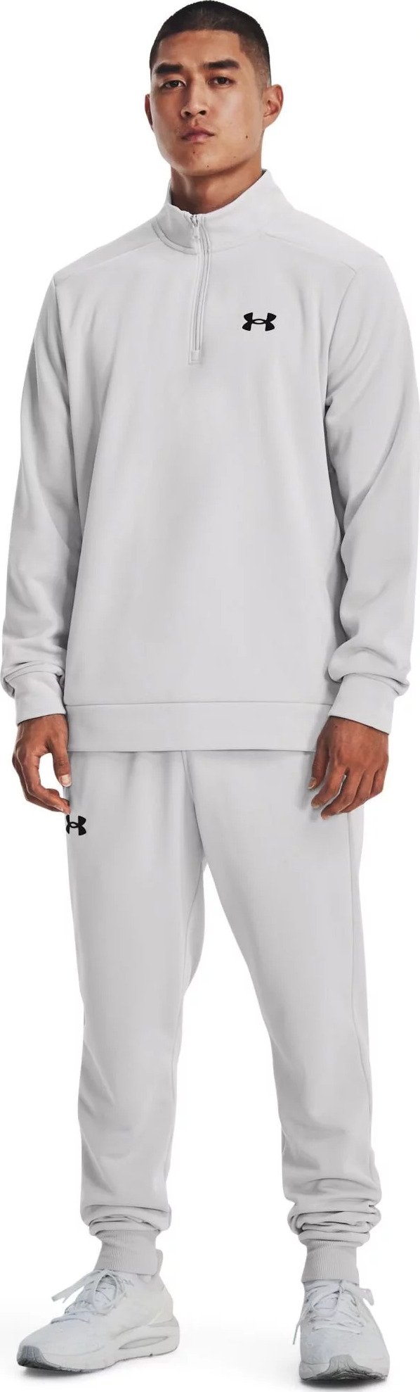 Under Armour Fleece 1/4 Zip pánska mikina, halo gray