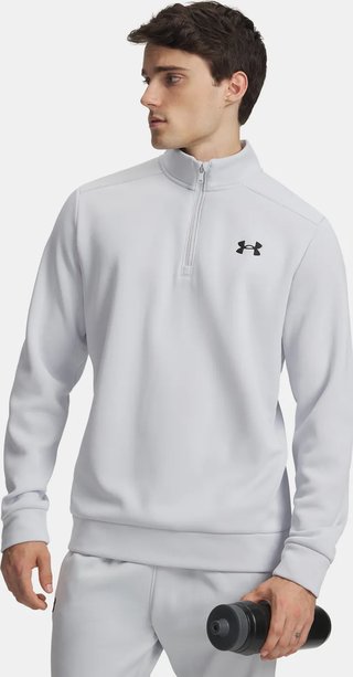 Under Armour Fleece 1/4 Zip pánska mikina, halo gray