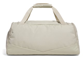 Under Armour Undeniable 5.0 Small taška, khaki base/city khaki